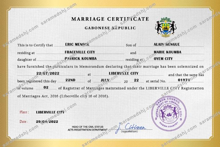 Gabon marriage certificate PSD template